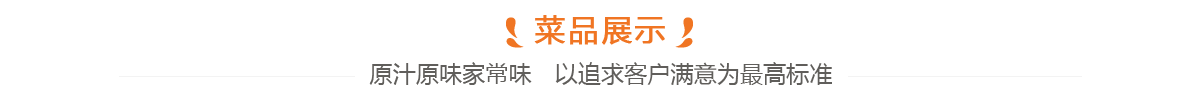 聯(lián)系電話